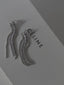 ELLI GLAM Earrings